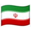 :flag-ir: 🇮🇷