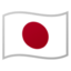 :flag-jp: ๐ฏ๐ต