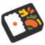:bento: 🍱