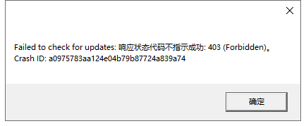 QQ截图20210605193624.png