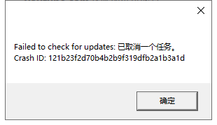 QQ截图20210606191246.png
