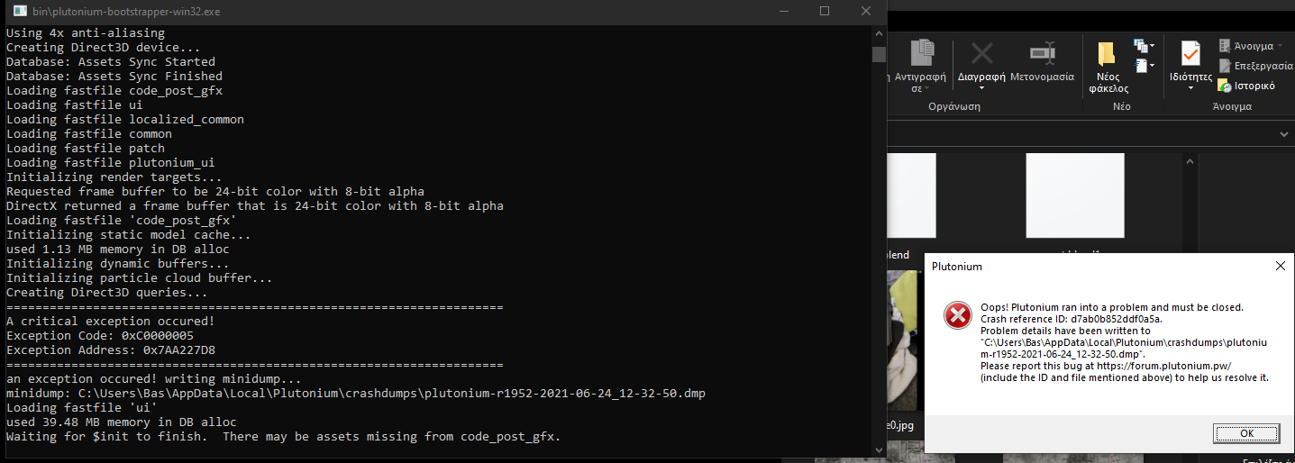 aad84a45-15e3-4935-8ae8-f5f55e402f7e-image.png