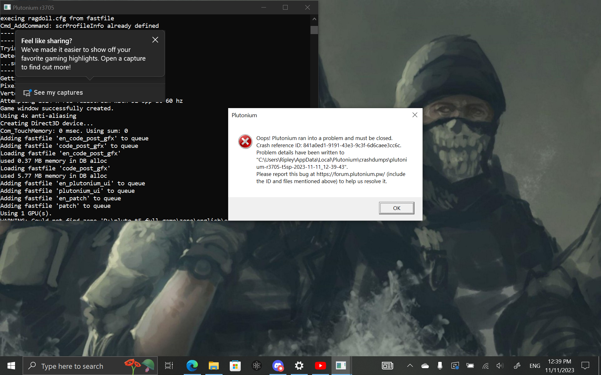 Screenshot (1).png