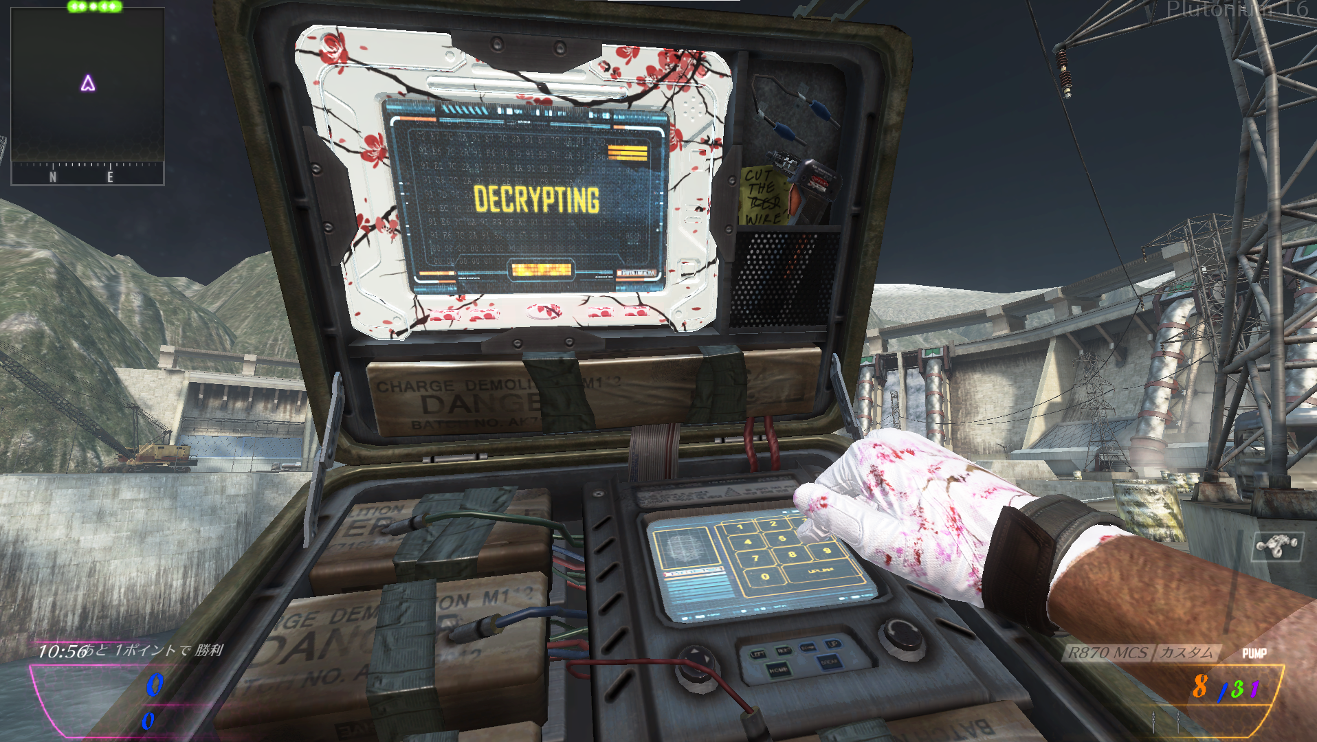 Screenshot 2021-10-05 062018.png