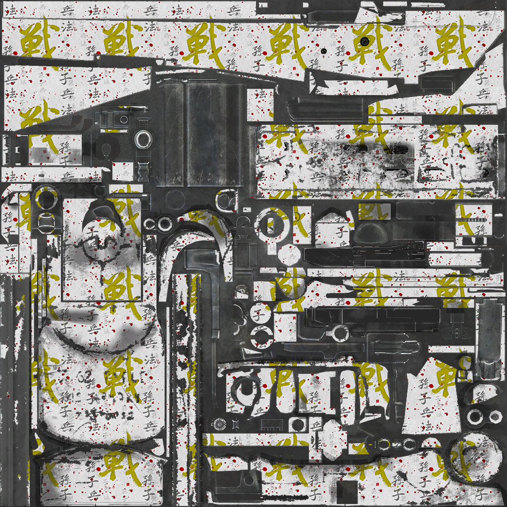 1~-gmtl_t6_wpn_ar_m14_col.png