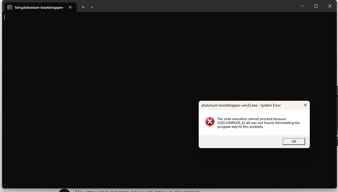 Screenshot 2025-07-14 171538.png