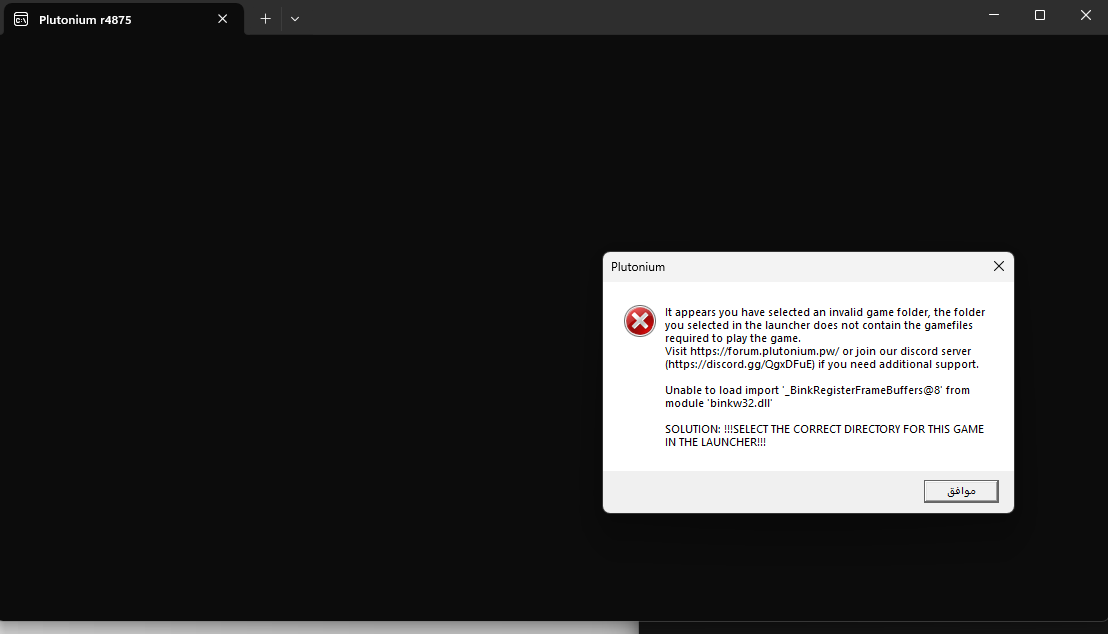 Screenshot 2025-07-17 023246.png