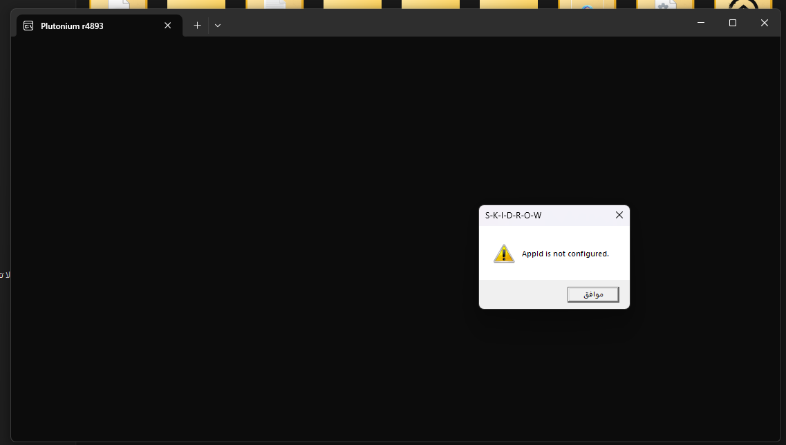 d6ab3811-03ae-4785-962a-bae9db07e574-image.png