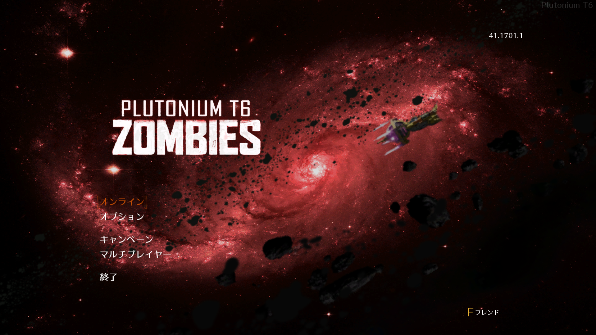main menu.png