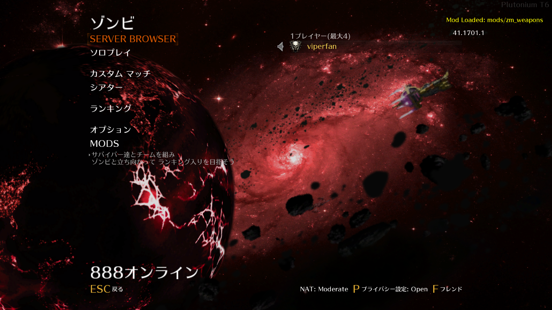 main menu 2.png