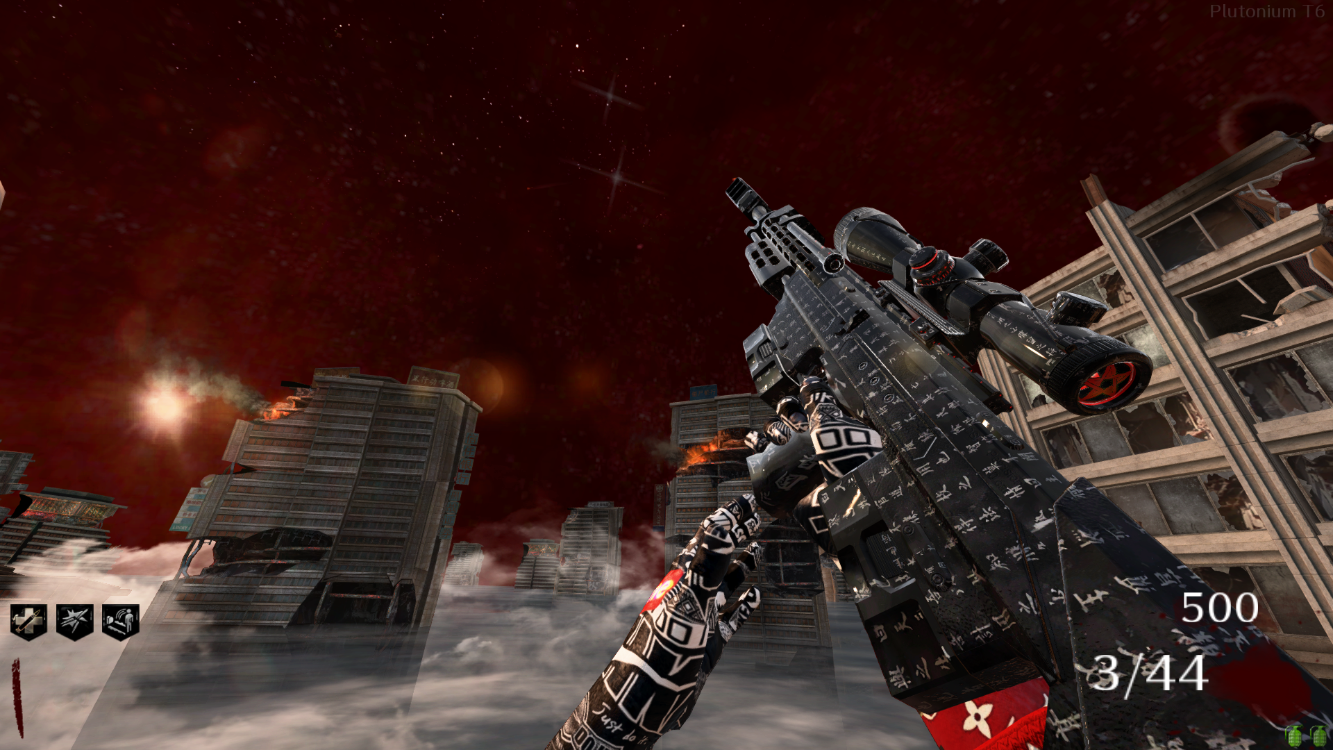 dsr.png