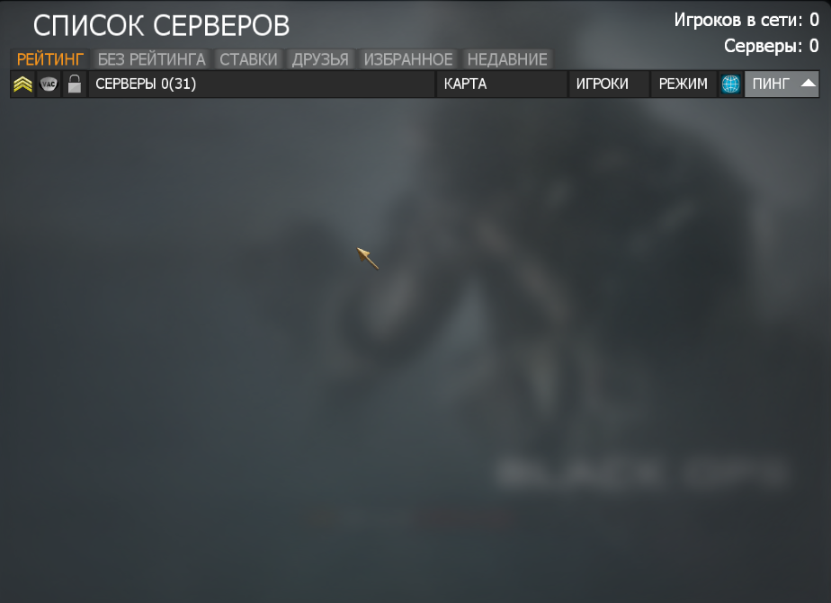 Снимок экрана 2025-10-17 143208.png