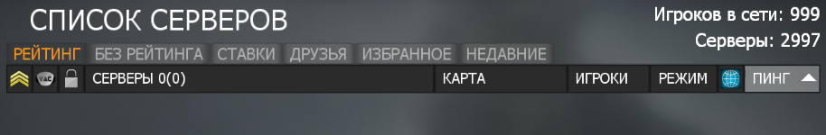 Снимок экрана 2025-10-17 143819.png