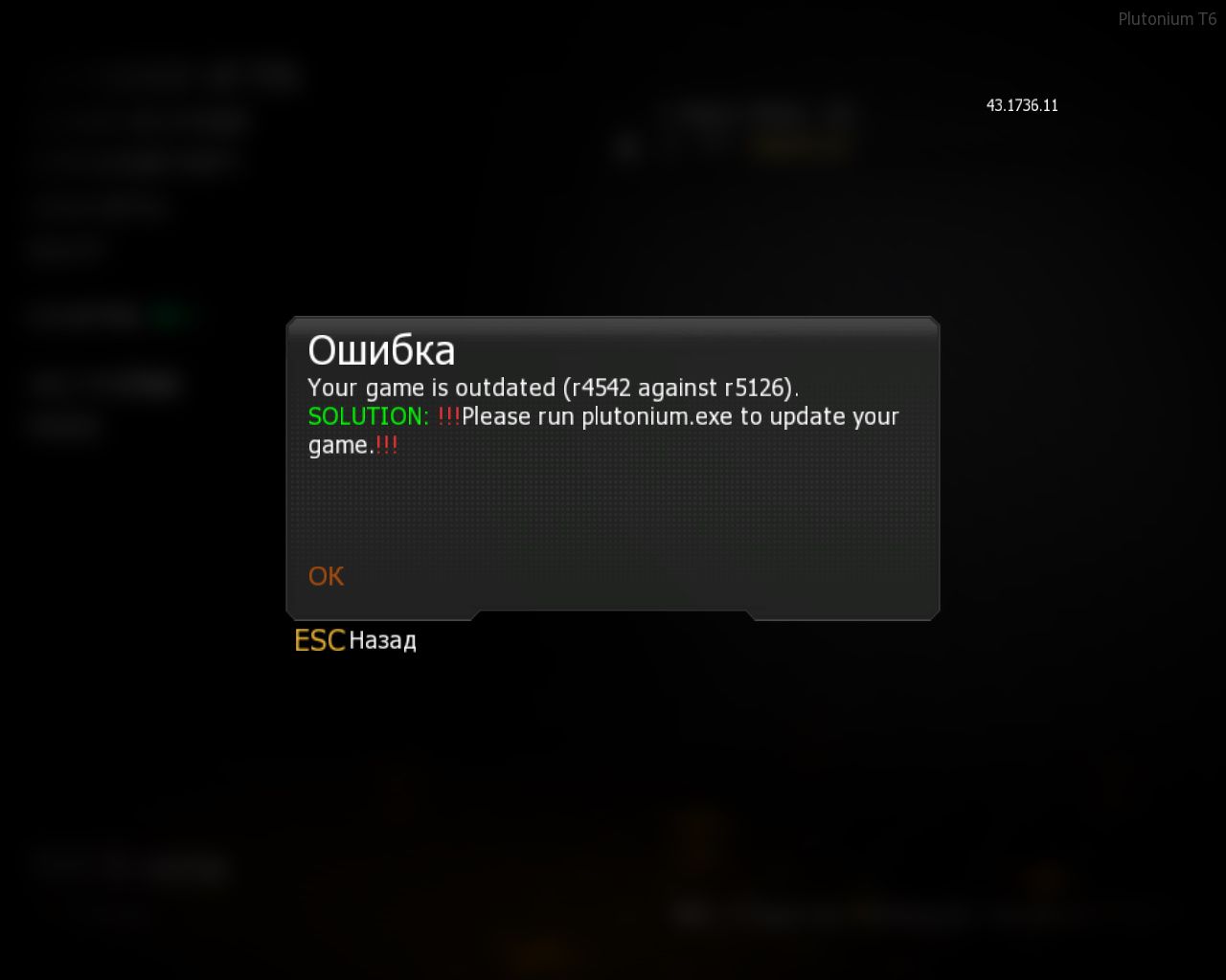 plutonium-bootstrapper-win32 2025-10-31 10-47-32-891.jpg