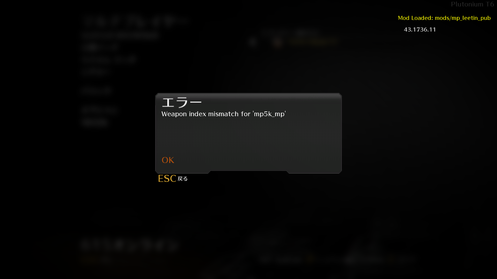 Desktop Screenshot 2025.11.09 - 22.27.58.19.png