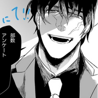 CreepyGame