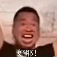 Meepch