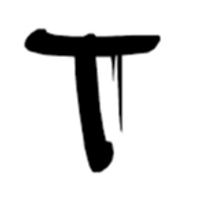 Trisfol