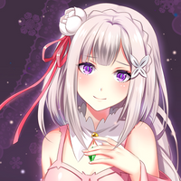 Atsuji