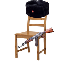 RussianChair