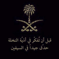 hashim2261