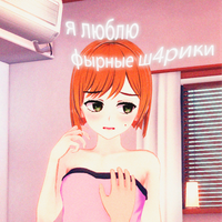 Flakesa