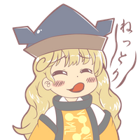Landowo