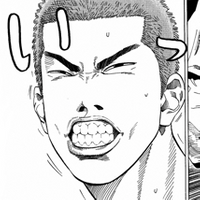 DieuDeLeSucc