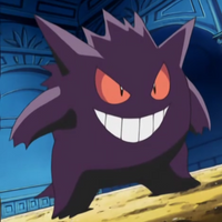 oF.Gengar