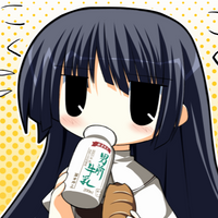 Kurosu Aroma