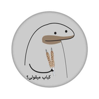 Sina_112