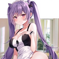 Izuuuuu