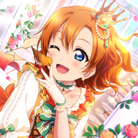 Yukisa