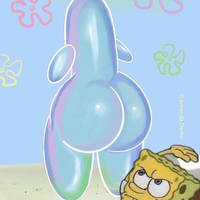 buskui