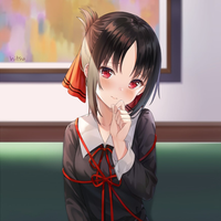 Eroc