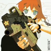 Uzugi
