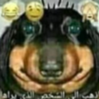 uffmissme