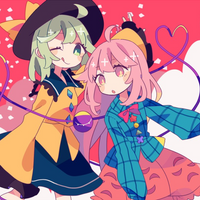 iyadearu