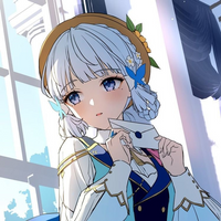 Siestaaaaa