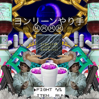 SovereignBeats