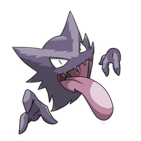xertyyy