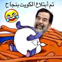 Azzziz