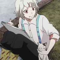 tsukui