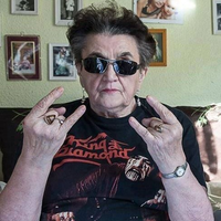 teaga