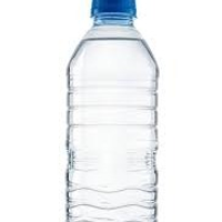 water_bottle420