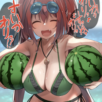MeiMeiMachine