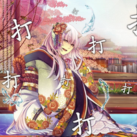 ZeryasUKN