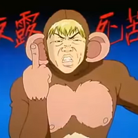 harambinho