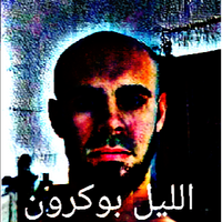 PenetraViejas69