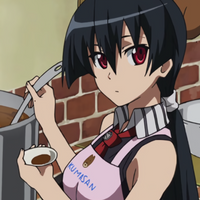 akuou